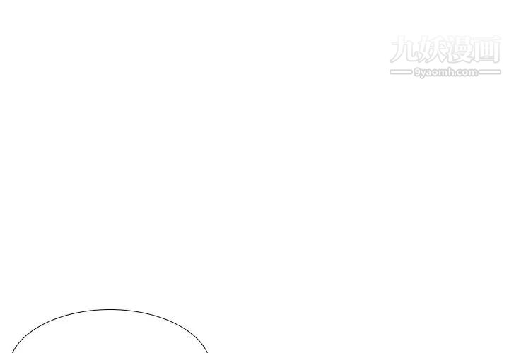 姐姐的秘密日记第16话