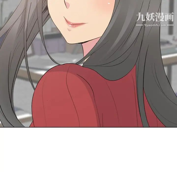 姐姐的秘密日记第16话