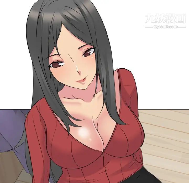 姐姐的秘密日记第16话