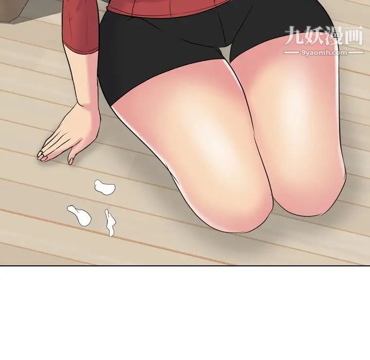 姐姐的秘密日记第16话