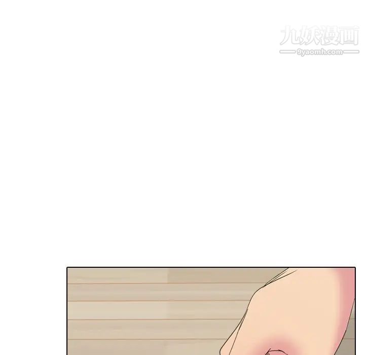 姐姐的秘密日记第16话