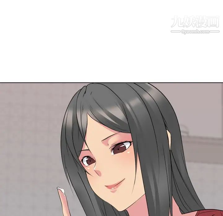 姐姐的秘密日记第16话