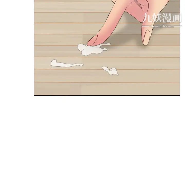 姐姐的秘密日记第16话