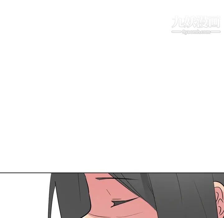 姐姐的秘密日记第16话