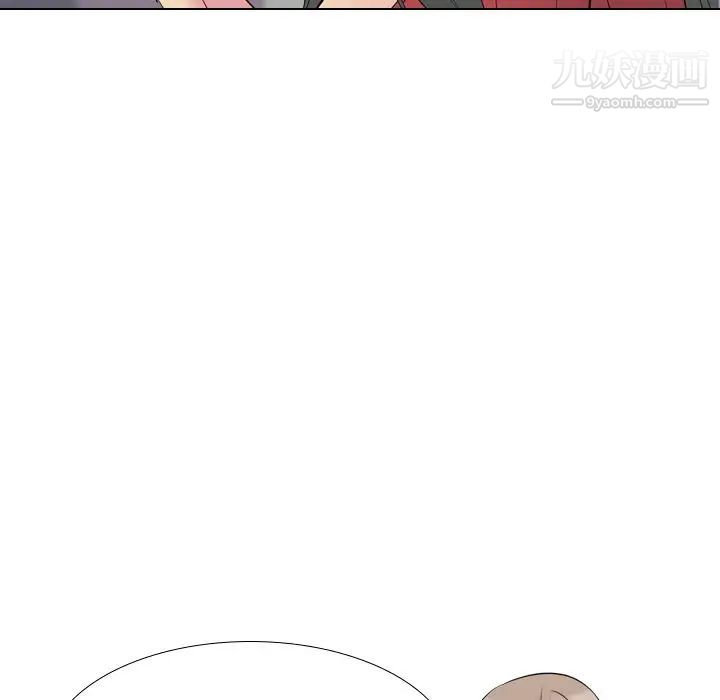 姐姐的秘密日记第16话