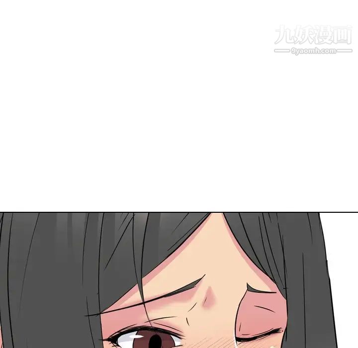 姐姐的秘密日记第16话