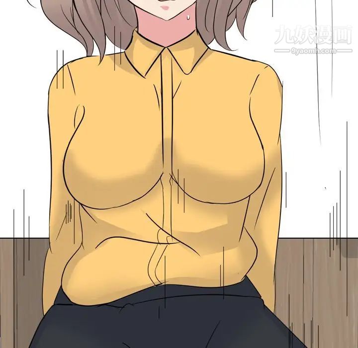 姐姐的秘密日记第16话