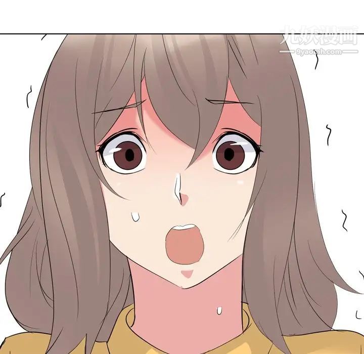 姐姐的秘密日记第16话