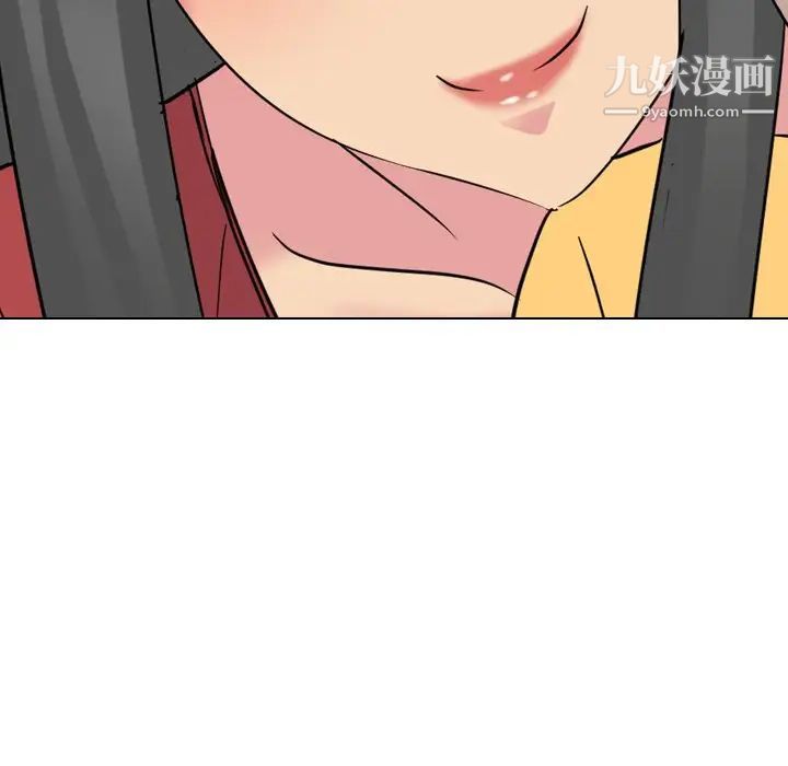 姐姐的秘密日记第16话