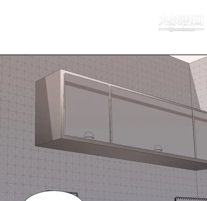 姐姐的秘密日记第16话