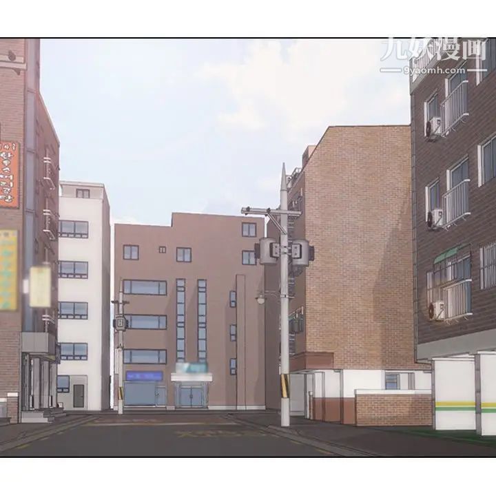 姐姐的秘密日记第16话