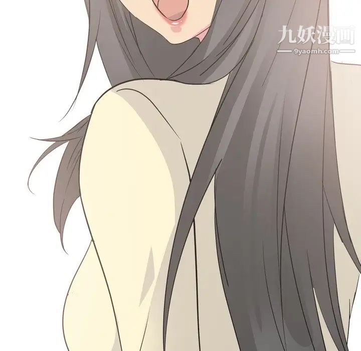 姐姐的秘密日记第16话