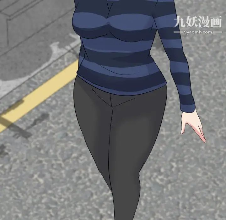 姐姐的秘密日记第16话