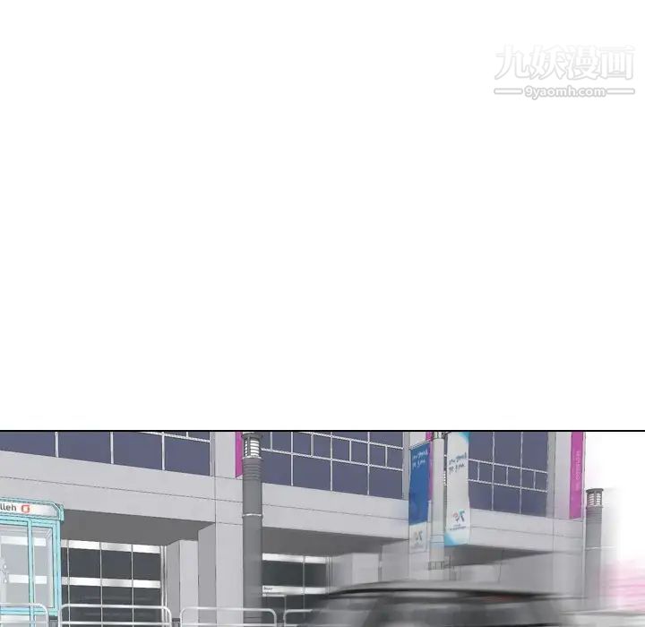 姐姐的秘密日记第16话