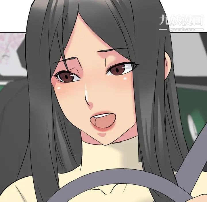 姐姐的秘密日记第16话