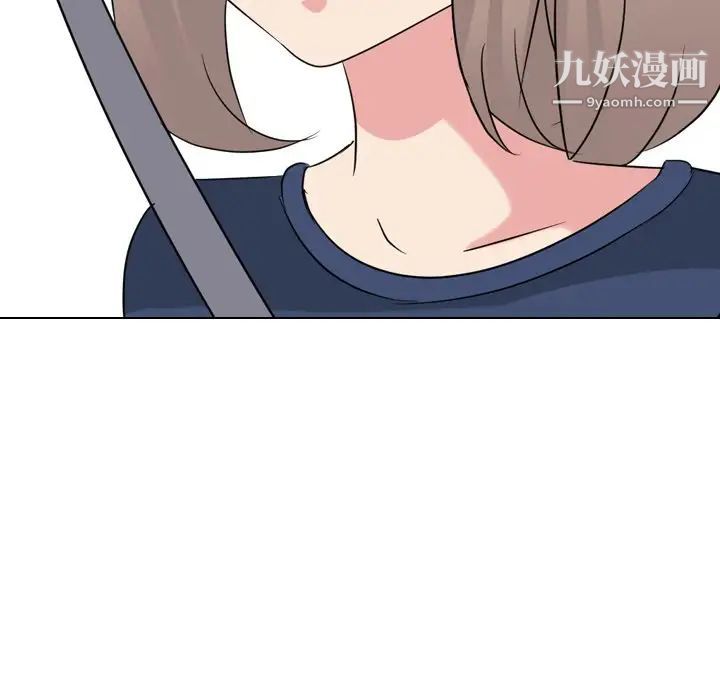 姐姐的秘密日记第16话