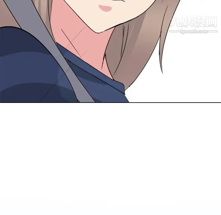 姐姐的秘密日记第16话