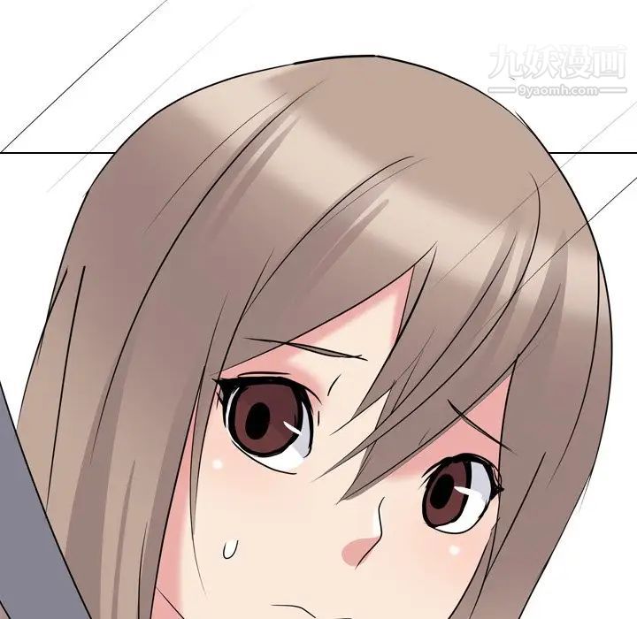 姐姐的秘密日记第16话