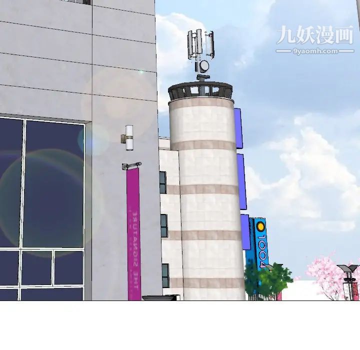 姐姐的秘密日记第16话