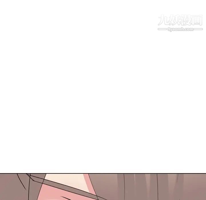 姐姐的秘密日记第16话