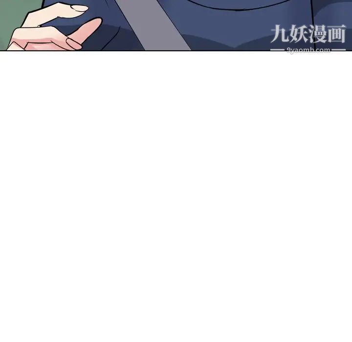 姐姐的秘密日记第16话