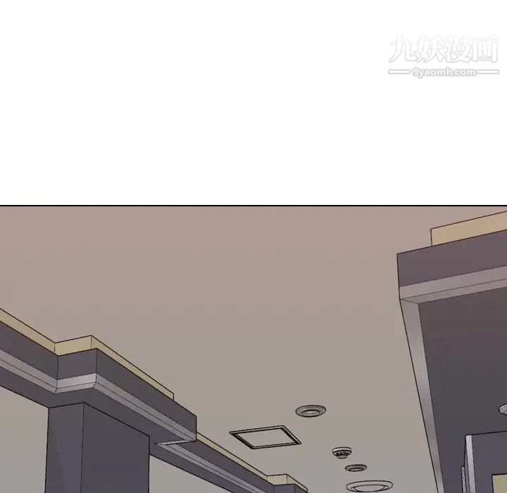 姐姐的秘密日记第16话