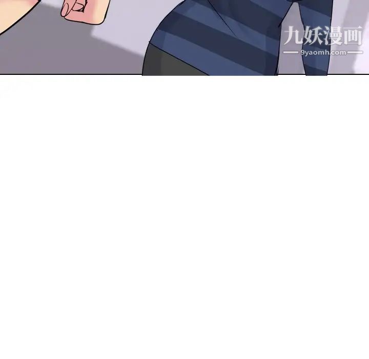 姐姐的秘密日记第16话