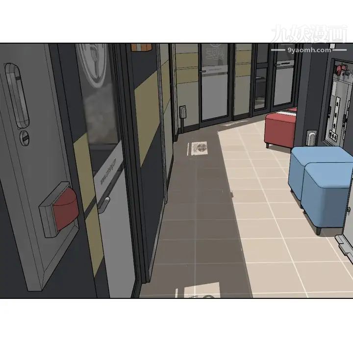 姐姐的秘密日记第16话