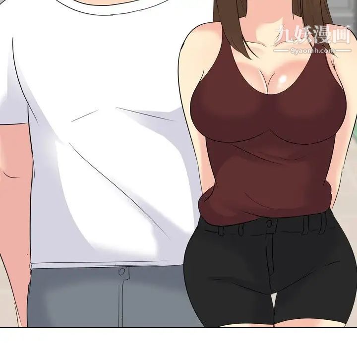 姐姐的秘密日记第16话