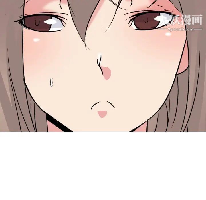 姐姐的秘密日记第16话