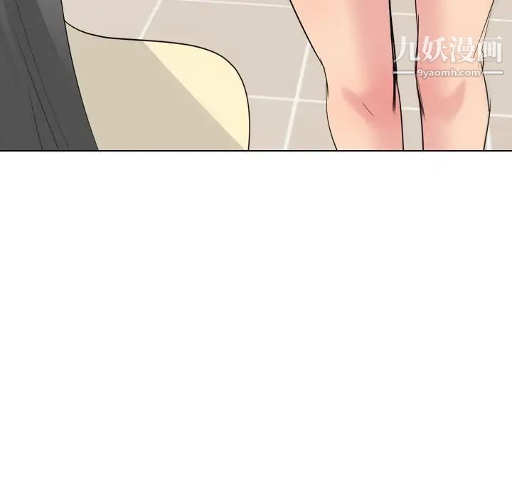 姐姐的秘密日记第16话