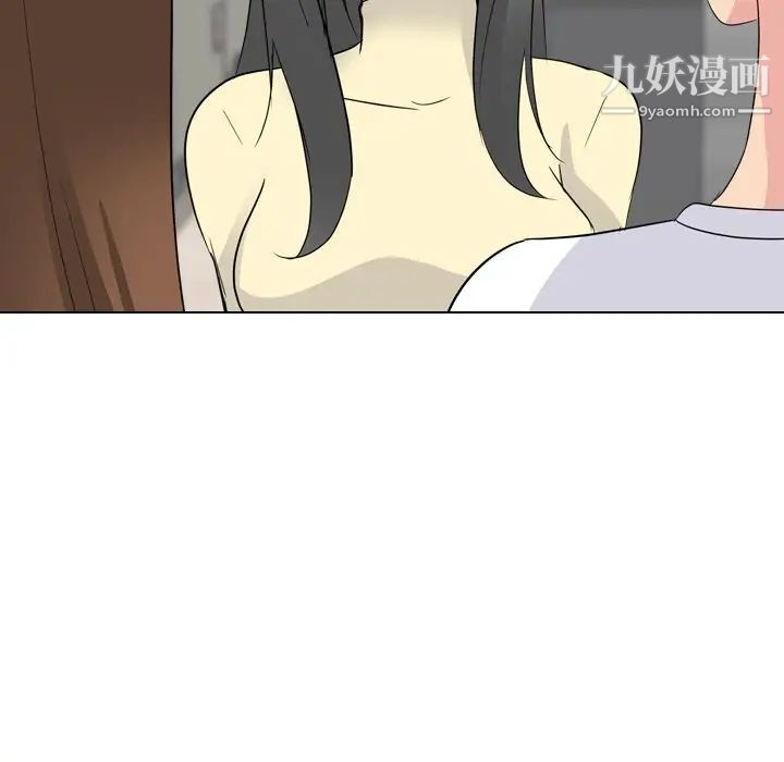 姐姐的秘密日记第16话