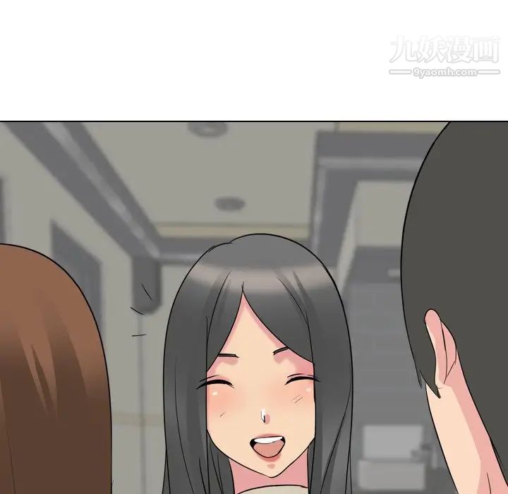 姐姐的秘密日记第16话