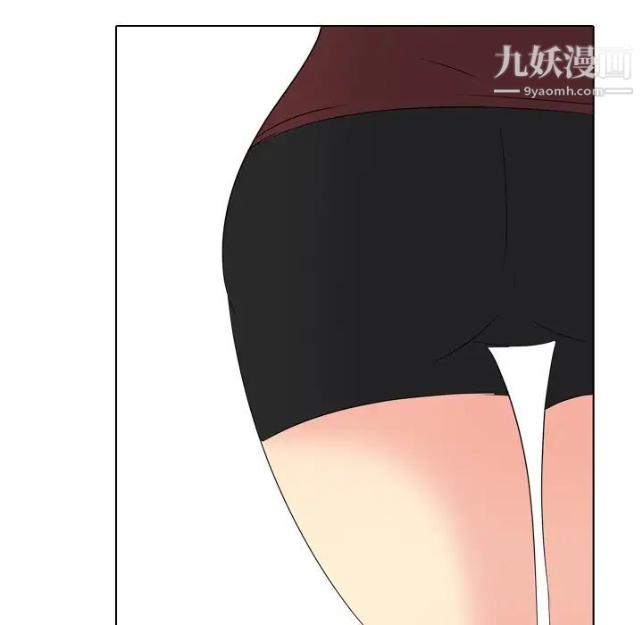 姐姐的秘密日记第16话