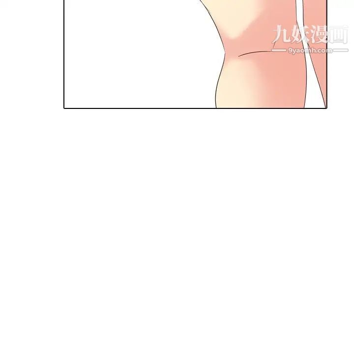 姐姐的秘密日记第16话