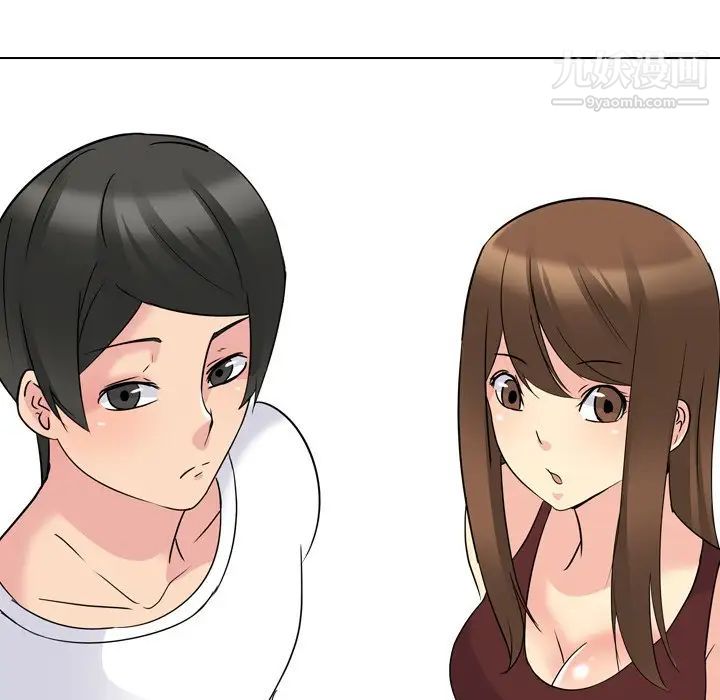 姐姐的秘密日记第16话