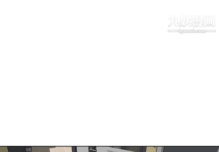 姐姐的秘密日记第17话