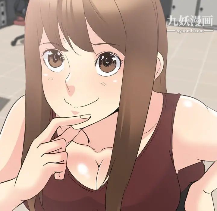 姐姐的秘密日记第17话