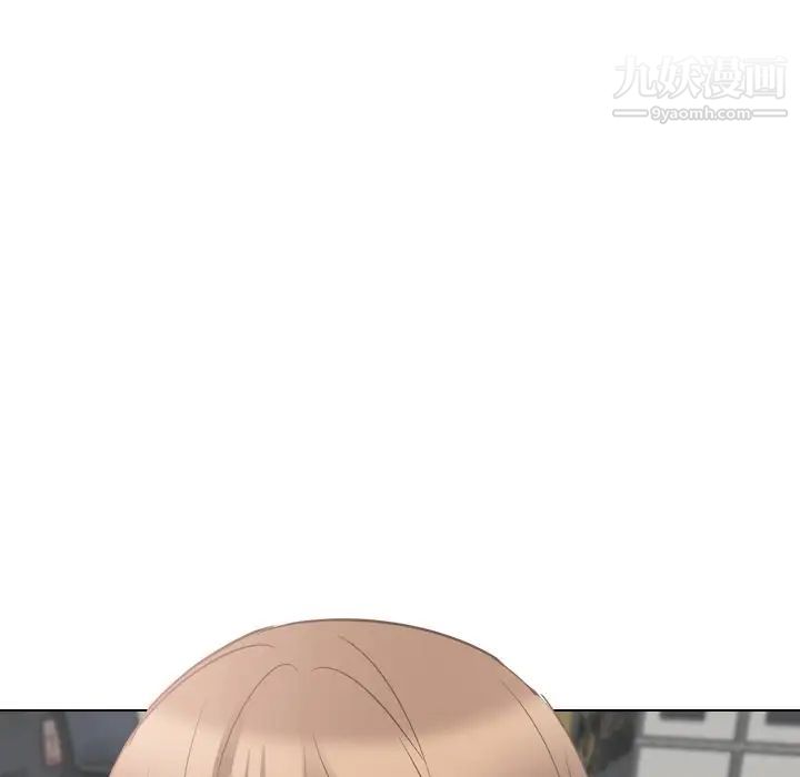 姐姐的秘密日记第17话