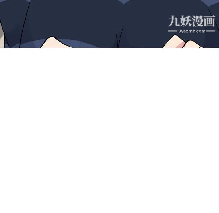 姐姐的秘密日记第17话