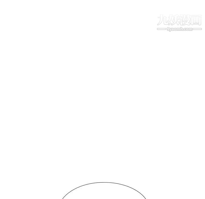 姐姐的秘密日记第17话