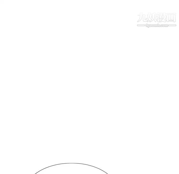 姐姐的秘密日记第17话