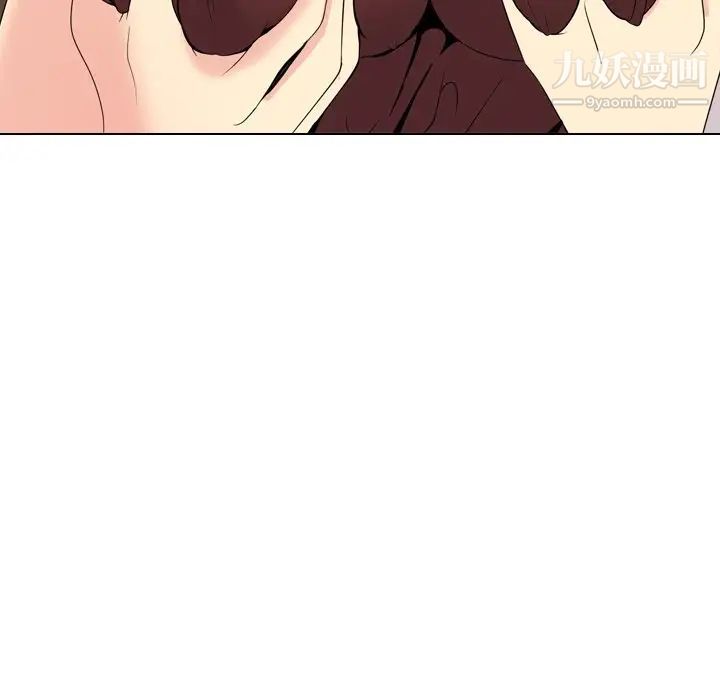 姐姐的秘密日记第17话