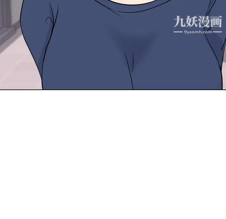 姐姐的秘密日记第17话