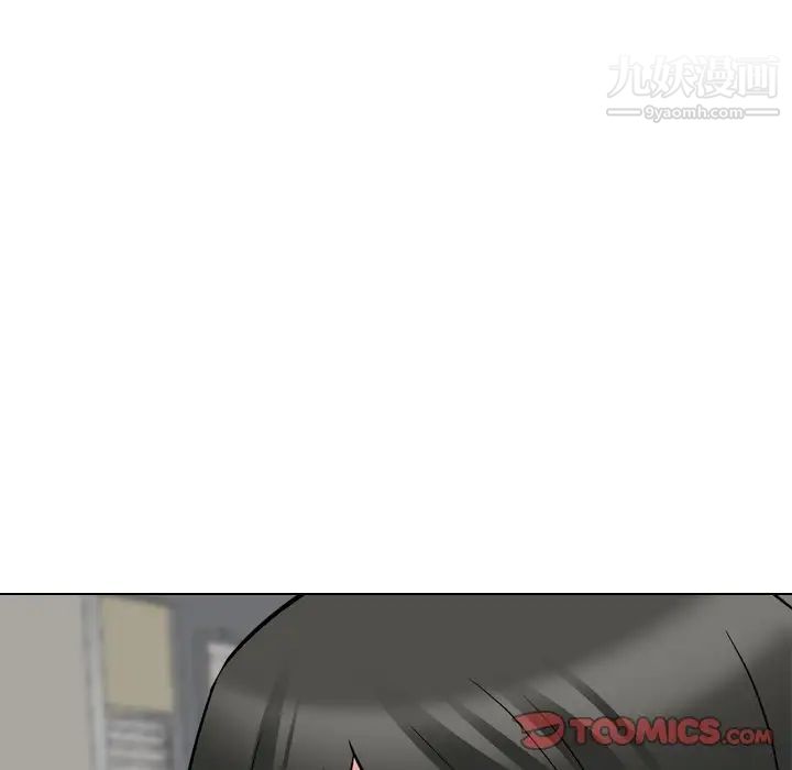 姐姐的秘密日记第17话