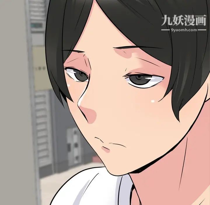 姐姐的秘密日记第17话