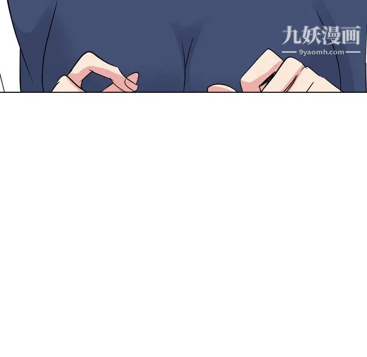 姐姐的秘密日记第17话