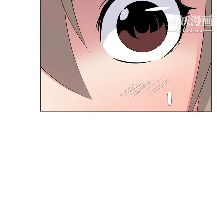 姐姐的秘密日记第17话