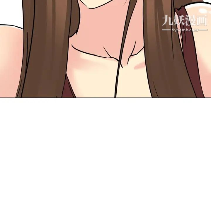 姐姐的秘密日记第17话