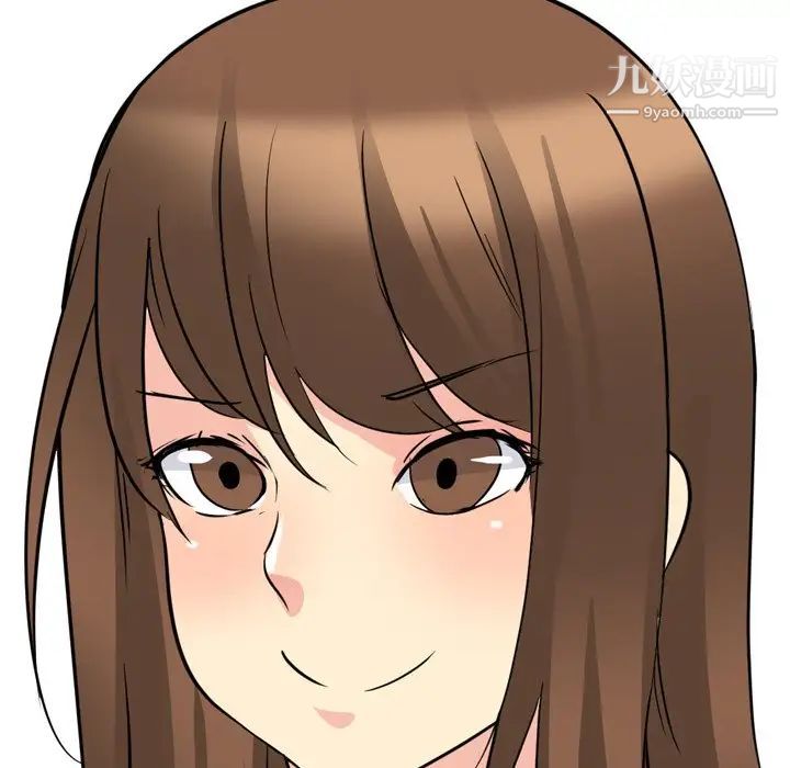 姐姐的秘密日记第17话